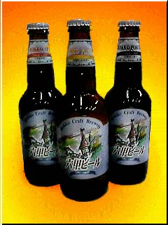 rokkobeer